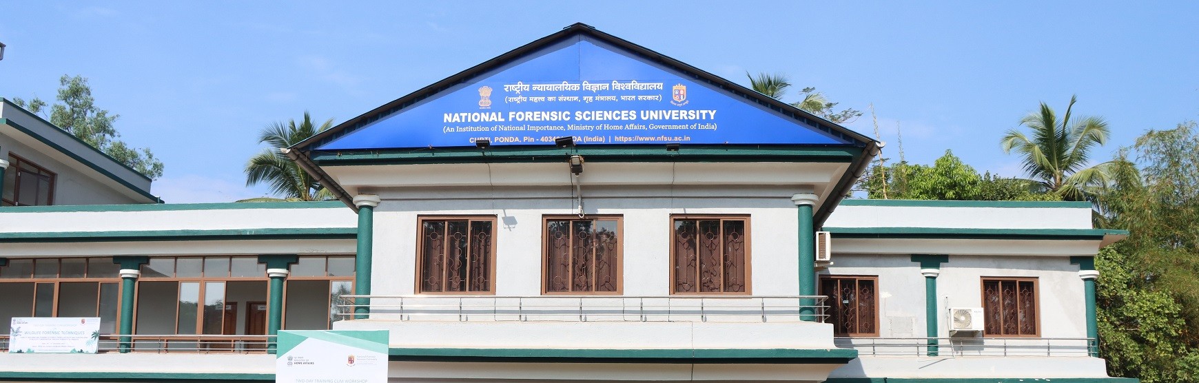 NFSU Goa Campus