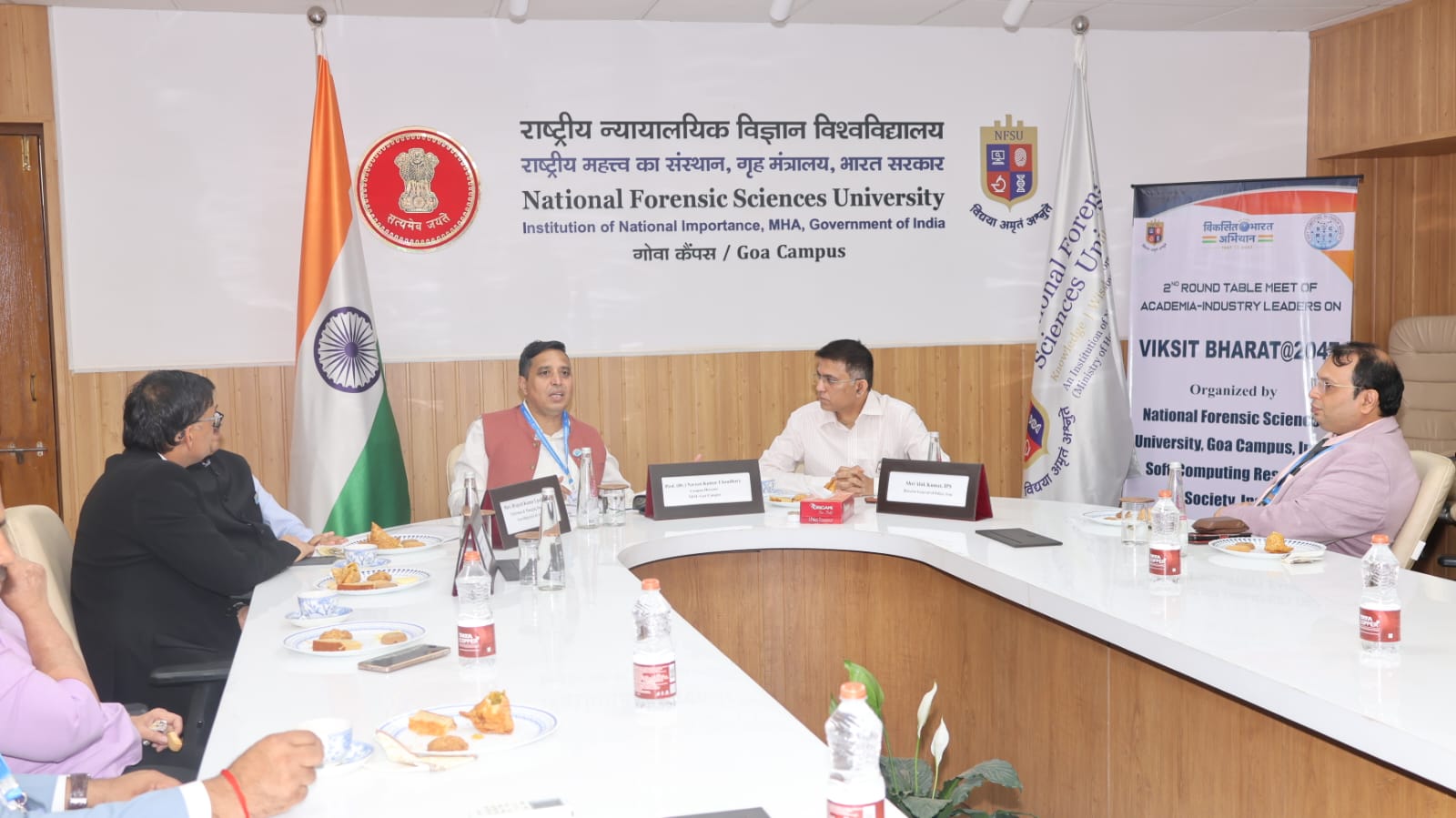 Round Table Meet